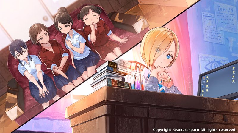 VN Others Completed The Curse of Kudan [Final] [SukeraSparo]
