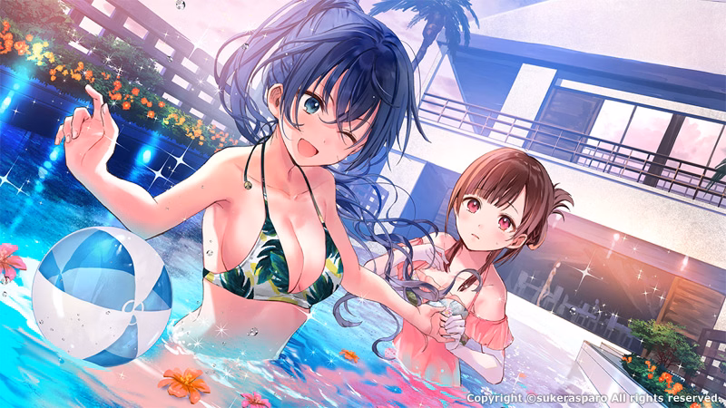 VN Others Completed The Curse of Kudan [Final] [SukeraSparo]