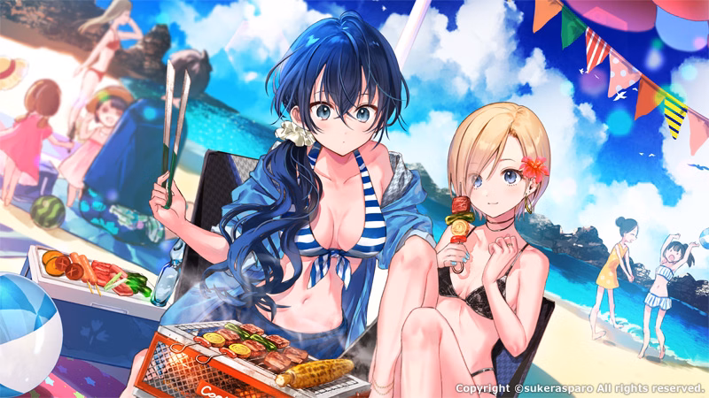 VN Others Completed The Curse of Kudan [Final] [SukeraSparo]