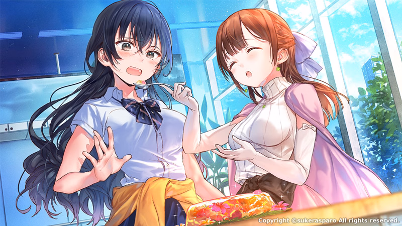 VN Others Completed The Curse of Kudan [Final] [SukeraSparo]