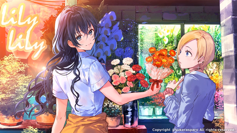 VN Others Completed The Curse of Kudan [Final] [SukeraSparo]