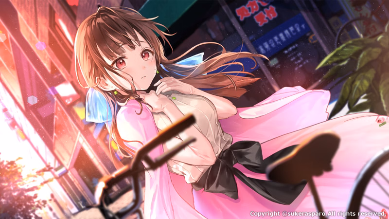 VN Others Completed The Curse of Kudan [Final] [SukeraSparo]