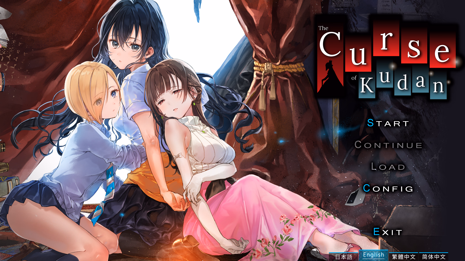 VN Others Completed The Curse of Kudan [Final] [SukeraSparo]