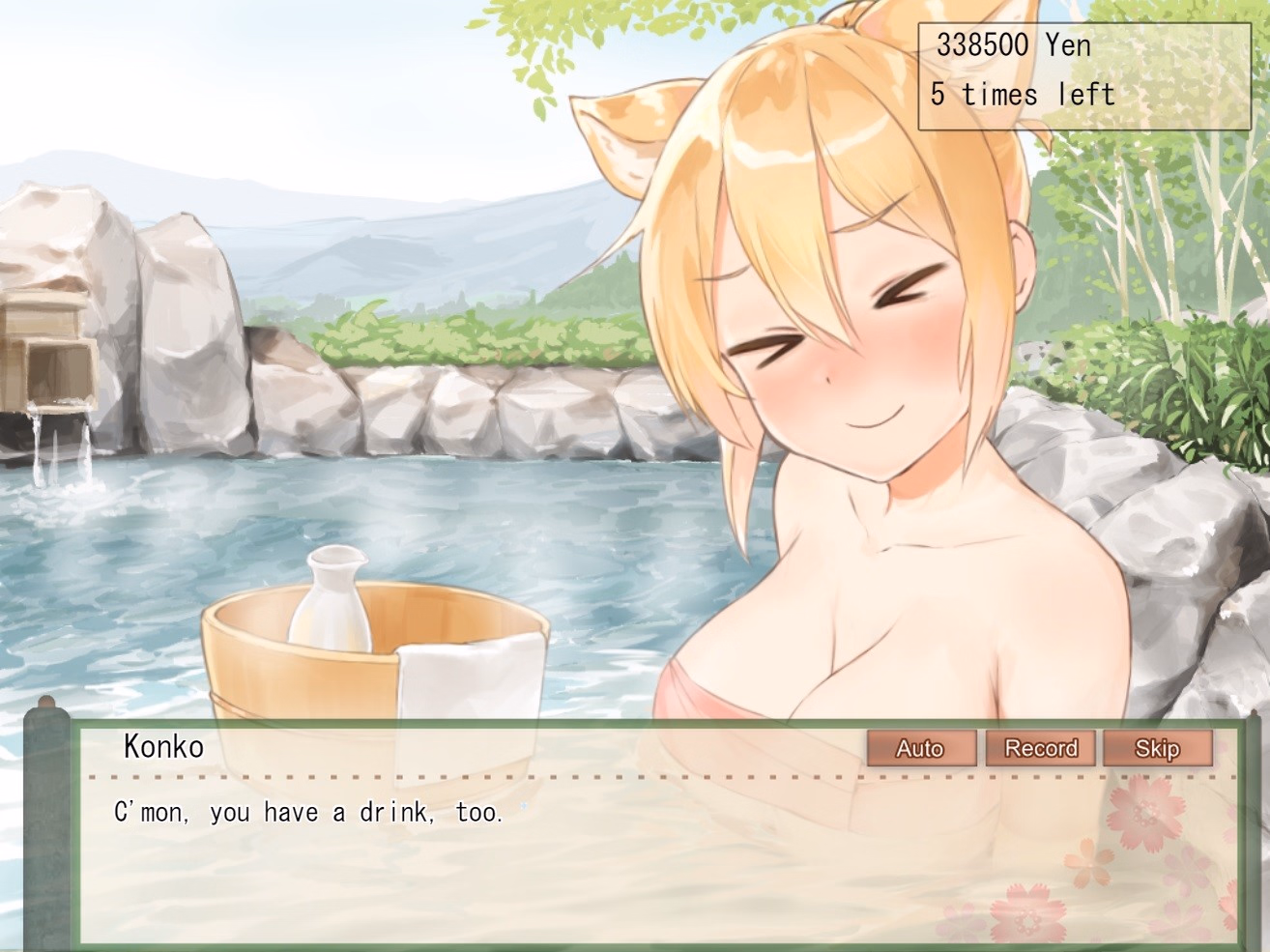 Others Completed Your Waifu Foxgirl Konko - Furfect Edition [Final] [Megamisofuto]
