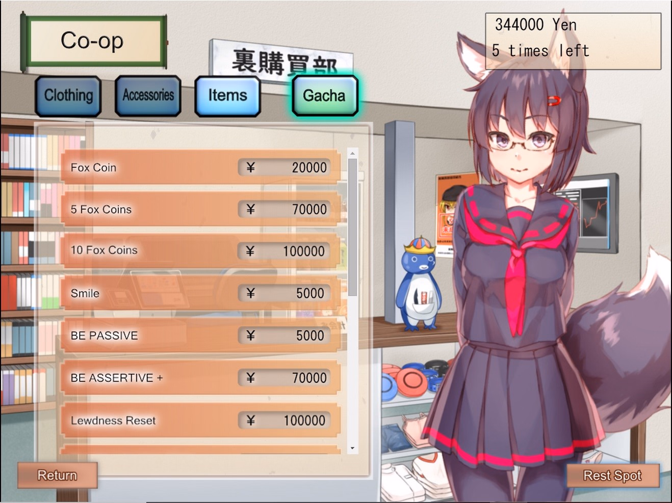 Others Completed Your Waifu Foxgirl Konko - Furfect Edition [Final] [Megamisofuto]