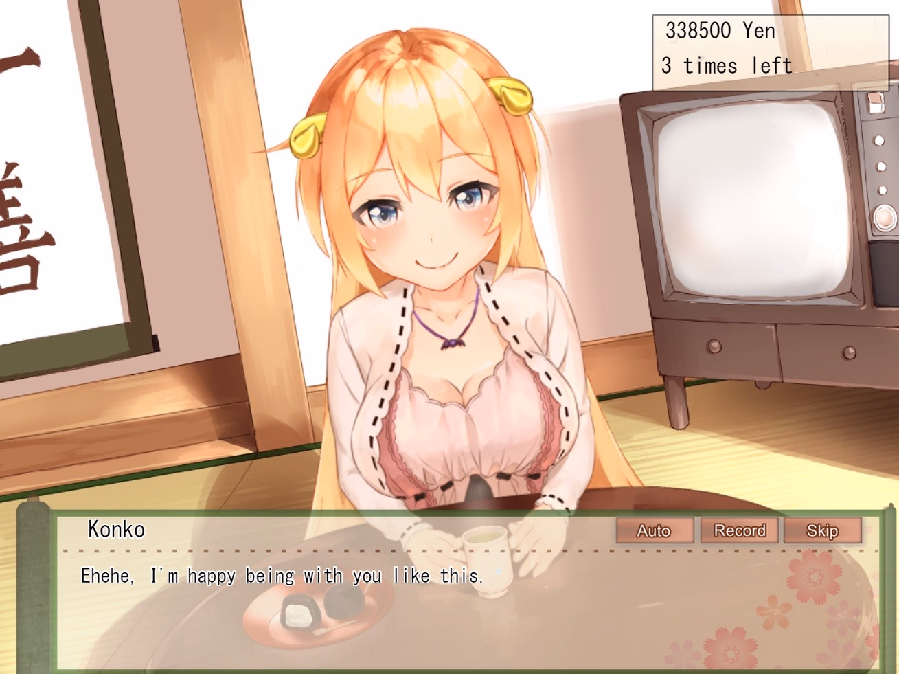 Others Completed Your Waifu Foxgirl Konko - Furfect Edition [Final] [Megamisofuto]