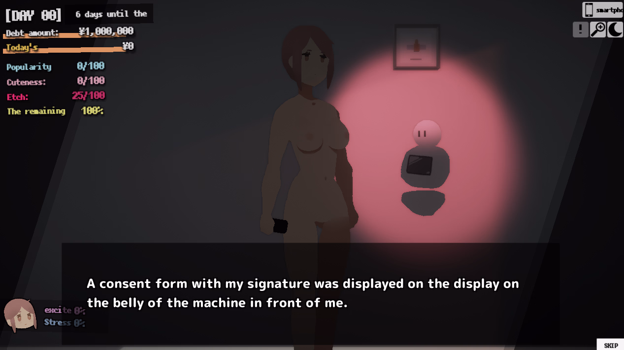 Unity Completed ROOM # 204 [Final] [Anyway]