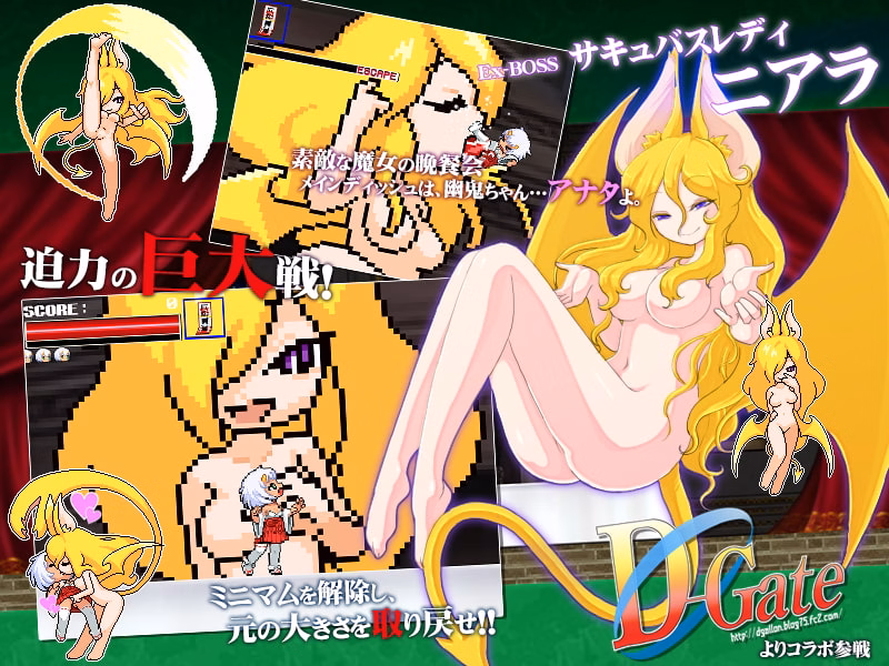 Others Completed R18+ Monster Girls You-kichan! [v1.05] [Nanakusadou] download