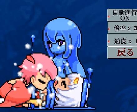 Others Completed R18+ Monster Girls You-kichan! [v1.05] [Nanakusadou]