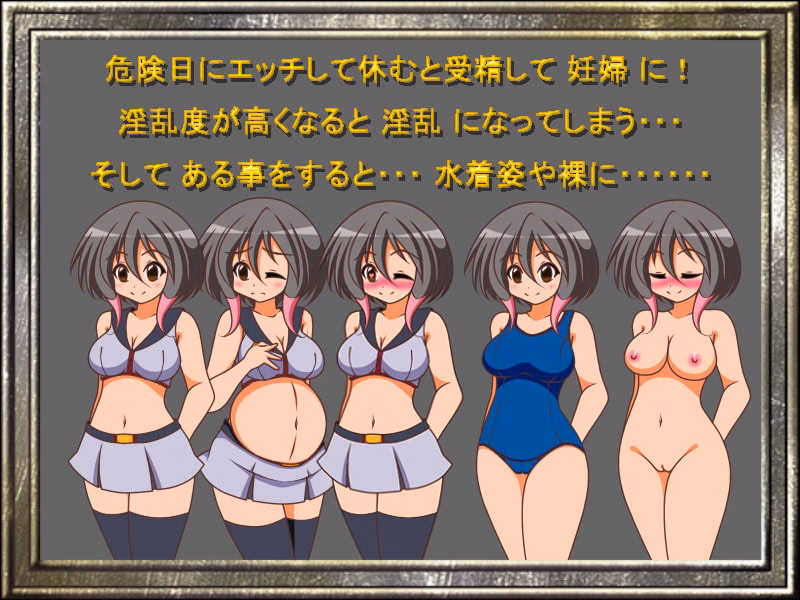 RPGM Completed The Tale of a Cat and a Girl [v1.03] [Team NiiMii]
