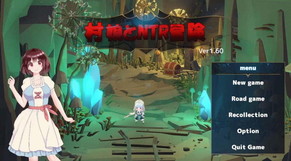 Unity Completed Village Girl's NTR Adventure [Final] [kegani laboratory]