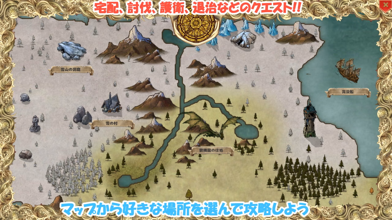 Unity Completed NTR House [v1.51] [kegani laboratory]