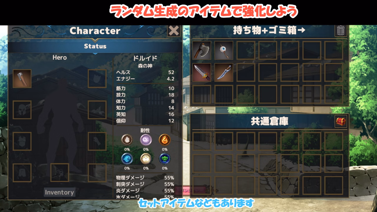 Unity Completed NTR House [v1.51] [kegani laboratory]