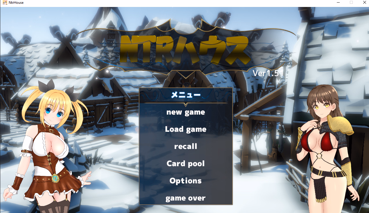 Unity Completed NTR House [v1.51] [kegani laboratory]