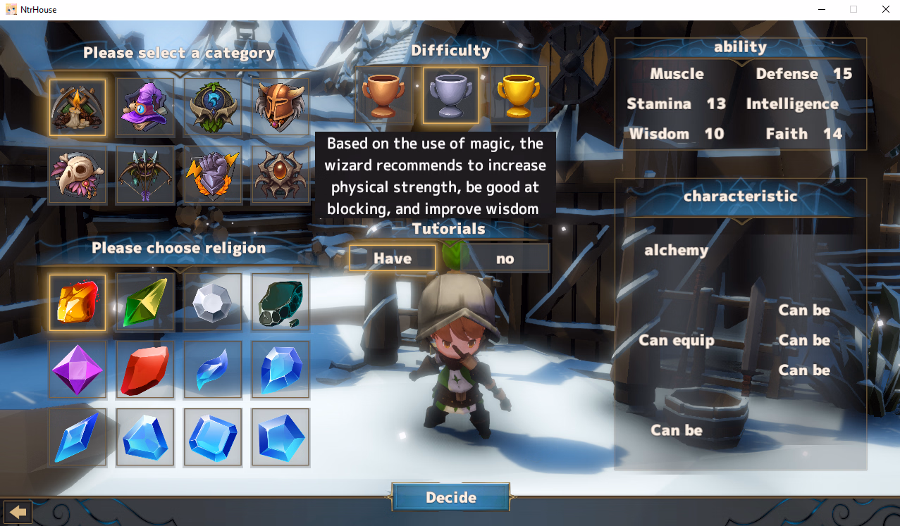 Unity Completed NTR House [v1.51] [kegani laboratory]