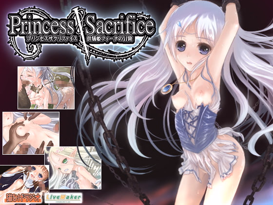 Others Completed Princess Sacrifice: Adventure of Feena [Final] [Cat whiskers RADIO]