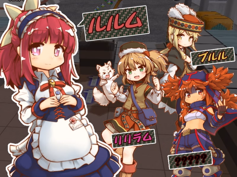 Others Completed Mine Dungeon X ~Rurumu's trip~ [Final] [Serurebu]