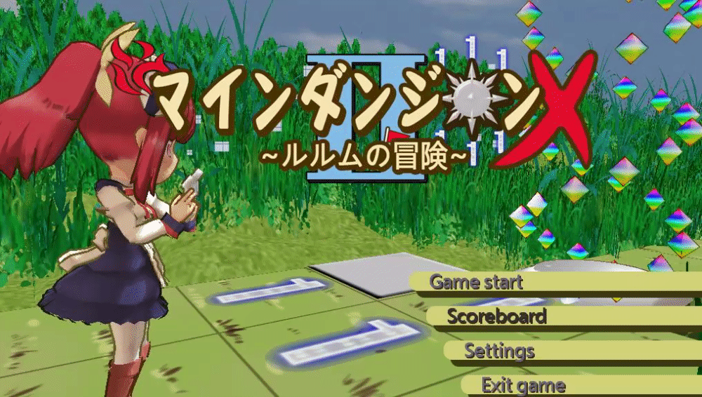 Others Completed Mine Dungeon X ~Rurumu's trip~ [Final] [Serurebu]