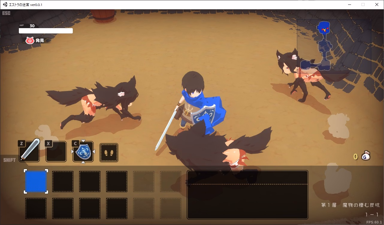 Unity Abandoned Labyrinth of Estras [v0.0.8] [ASIMOFU]