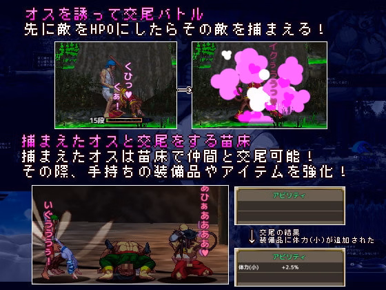 Unity Completed Journey to the West: Wukong's Lewd Prelude [Final 1.15] [Dystopia Story]