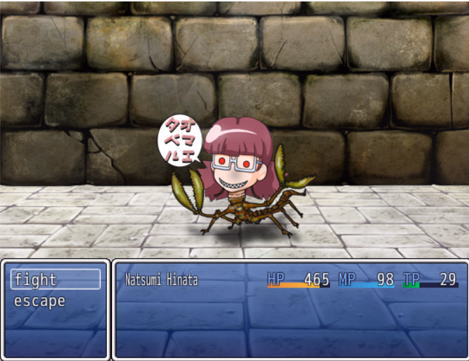 RPGM Completed Kerofech RPG [Final] [Summer Summer Summer Sergeant]