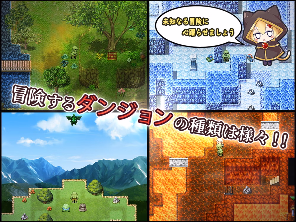 RPGM Completed That Time I Got Reincarnated as an Orc [v1.05] [HONEYSOFT]