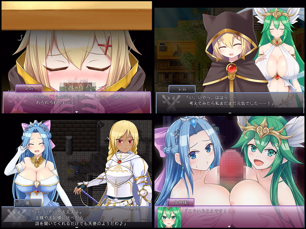 RPGM Completed That Time I Got Reincarnated as an Orc [v1.05] [HONEYSOFT]