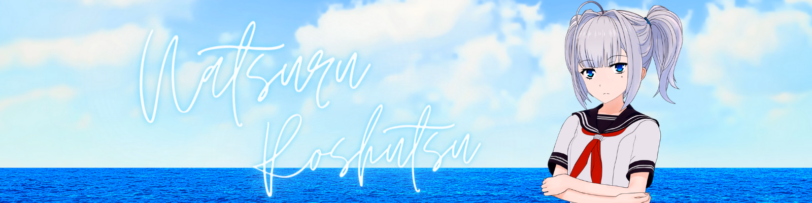 RPGM Abandoned Natsuru Roshutsu [v0.2] [SeductiveKneesocks]