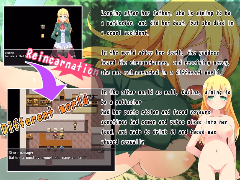 RPGM Completed Catina Patissier [Final] [Tistrya]