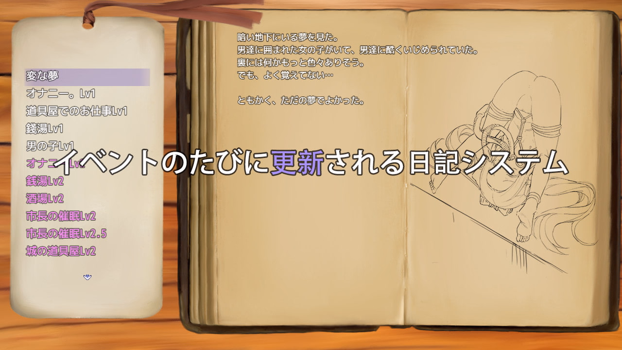 RPGM Completed Tail Touch Girl [Final] [BBQ Lover]