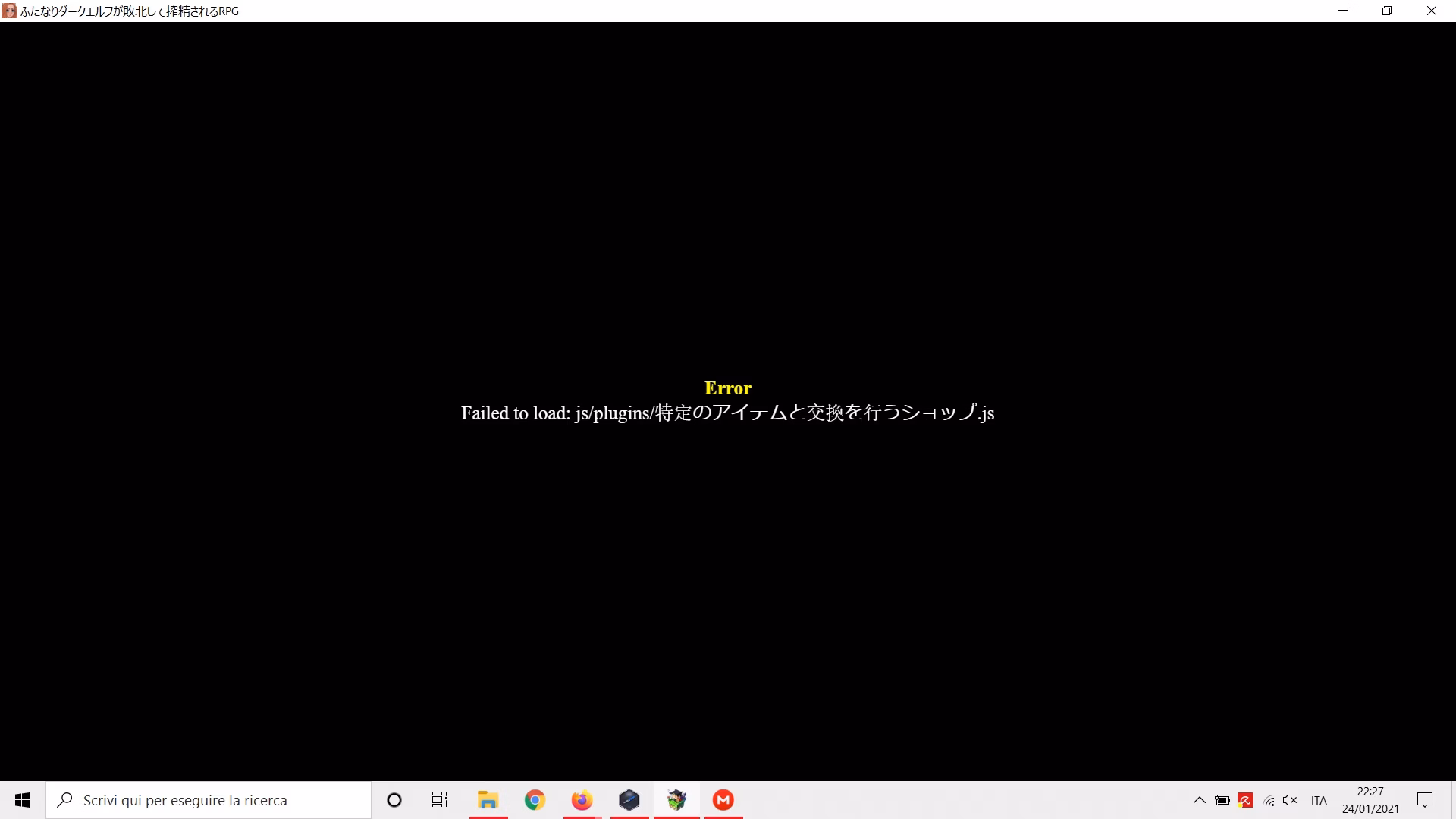 RPGM Completed RPG Where Futanari Dark Elf Is Defeated and Cumsqueezed [Final] [Zeton Poison]