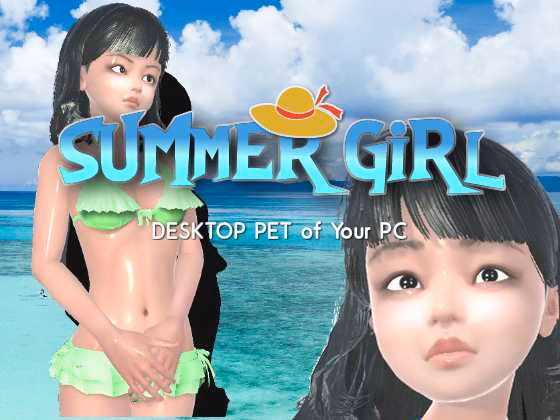 Unity Completed Summer Girl [Final] [ZOOCROS]