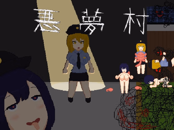 RPGM Completed Nightmare village [Final] [Tsuyoi Ko] download