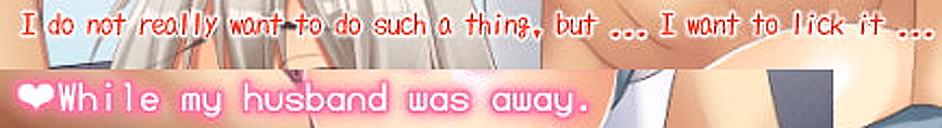 Others Completed F*ck women by hypnotism [Final] [SOON]