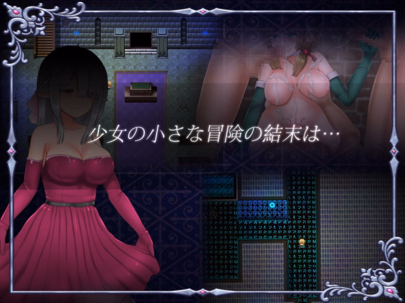 RPGM Completed Ambrosia [v1.07] [Shimobashira Workshop / Kagura Games]