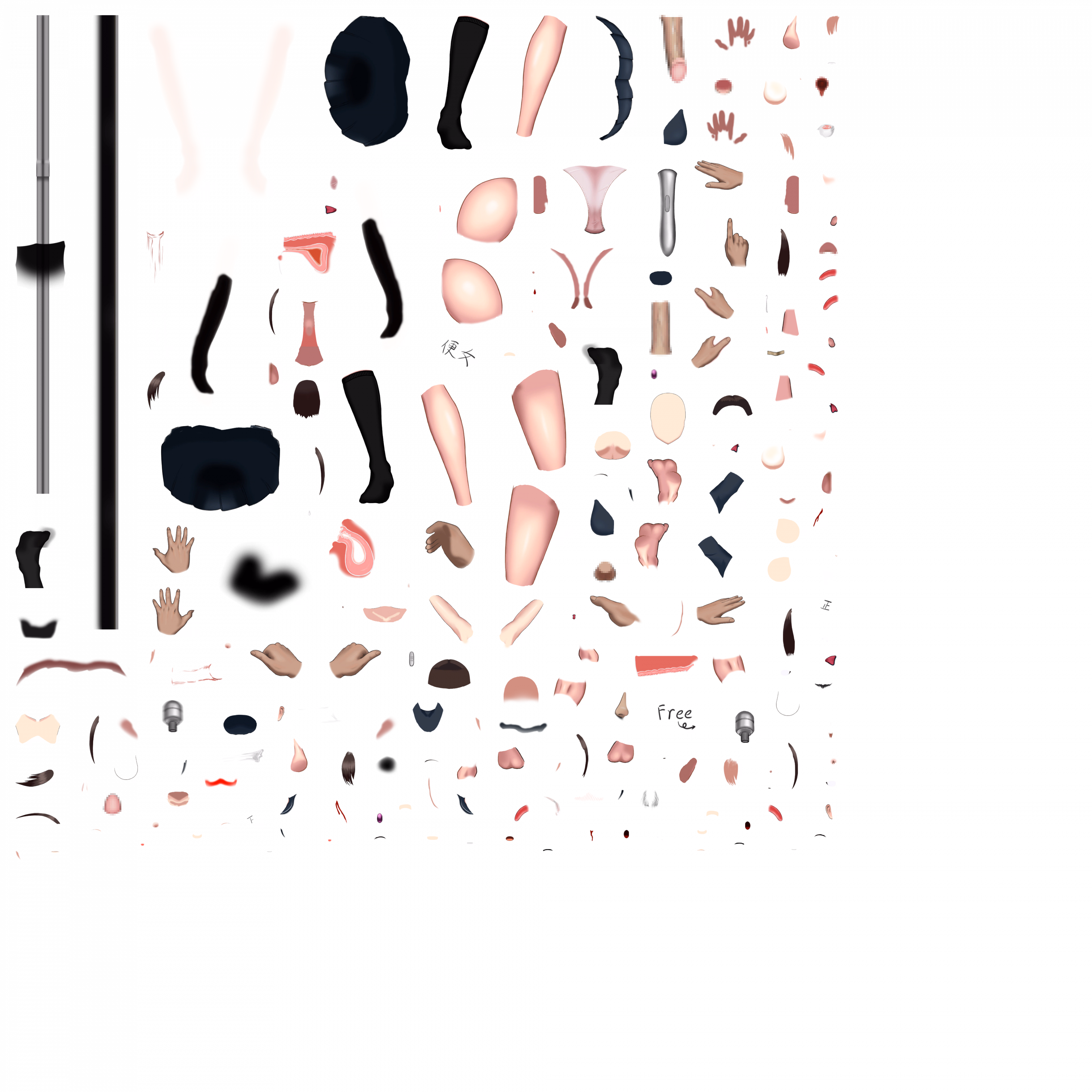 Unity Completed There is a butt in the toilet [Final] [Gorilland]