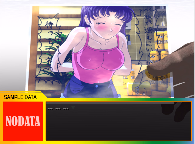 VN Others Completed Misato Training Plan [Final] [PeroPero Candy]