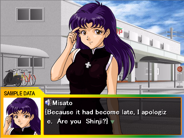 VN Others Completed Misato Training Plan [Final] [PeroPero Candy]