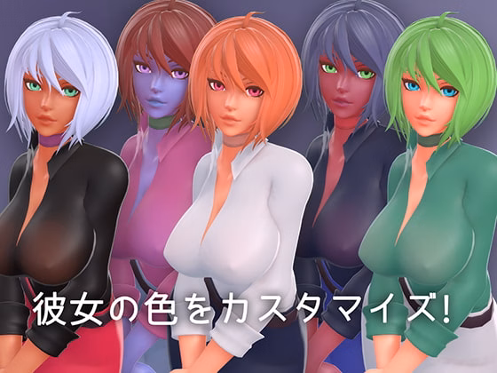 Unity Completed Office Sharing [Final] [Pale Glint]