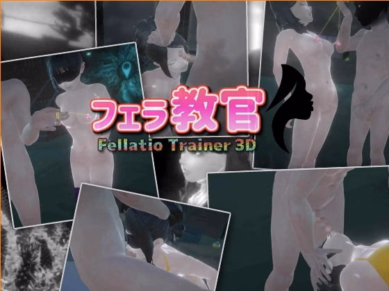 Unity Completed Fella Trainer [v1.16 Steam] [ZOOCROS]