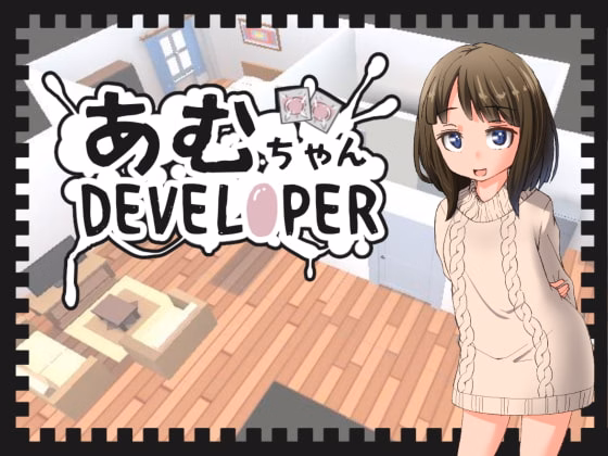 Others Completed Amu-Chan Developer [v1.0] [Kano Workshop]