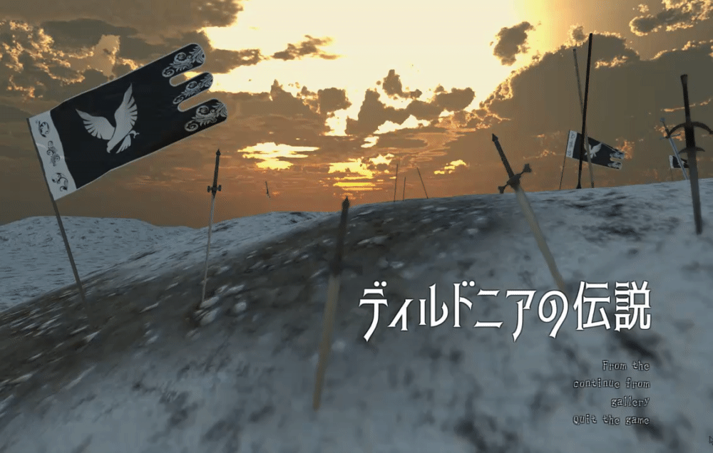 Unity Completed The Legend of Dildonia [Final] [OtakeSoft]