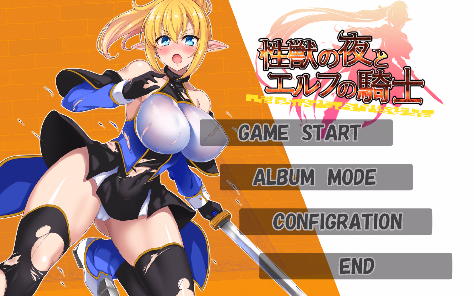 Unity Completed Sex Beast Night and Elven Knight [Final] [Lyric box]