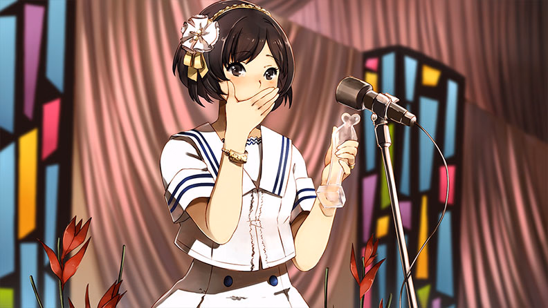 Unity Completed Idol Manager [v1.0.6] [Glitch Pitch]