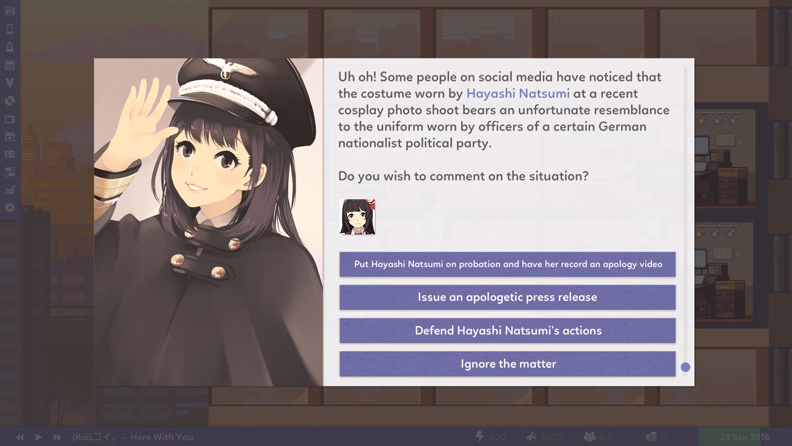 Unity Completed Idol Manager [v1.0.6] [Glitch Pitch]