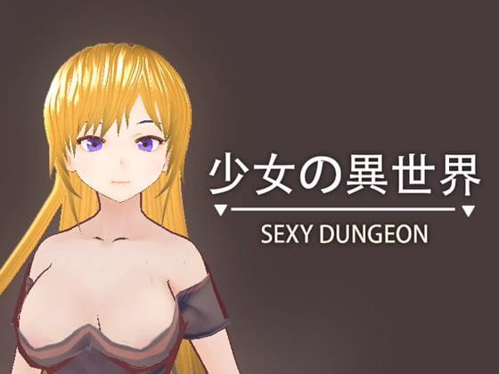 Unity Completed SEXY DUNGEON [Final] [HGGame] download