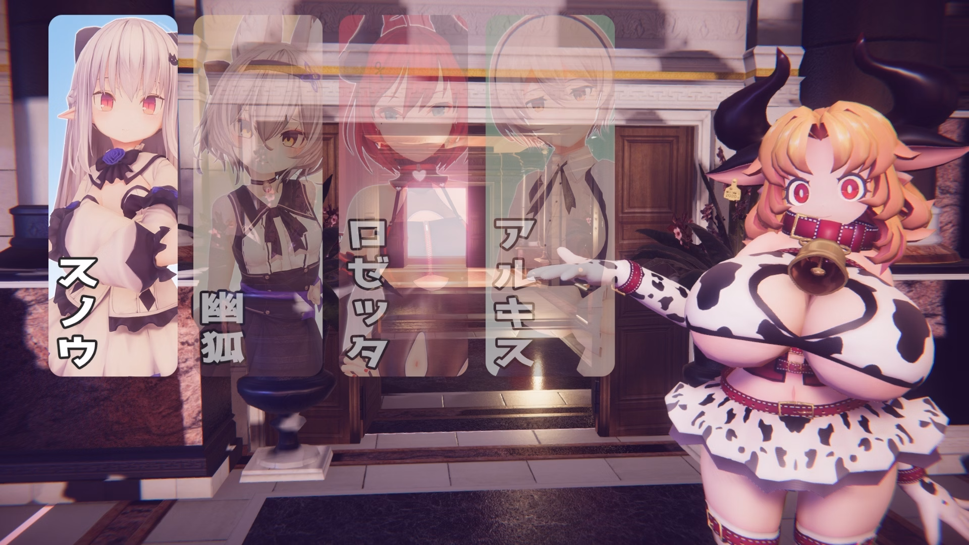Unity Completed Hakoniwa Soap [Final] [Pokotentontan]