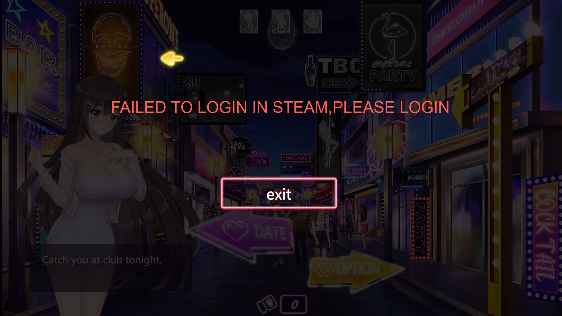 Others Completed Muse:Night Out + DLC [v1.0.2] [Gemini Stars Games]