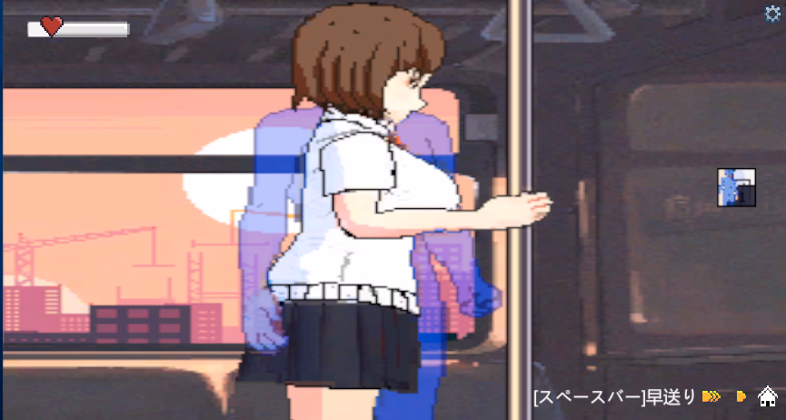 Unity Completed Molester Tram [Final] [nowgame]