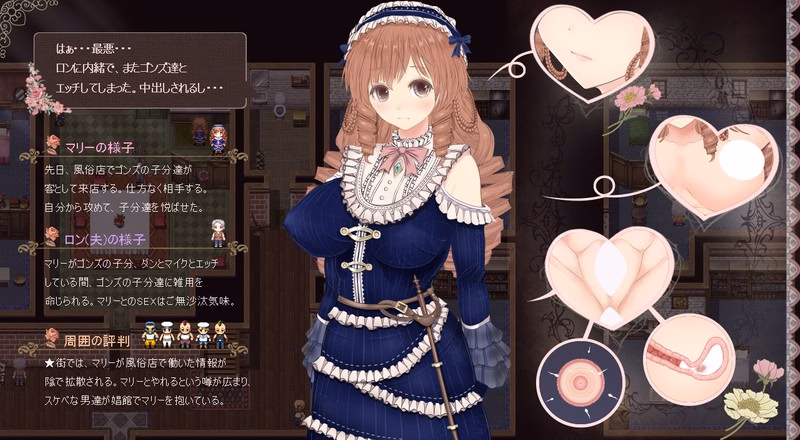 RPGM Completed Knights Of Messiah [v1.04] [Doujin Circle Gyu! / Kagura Games]